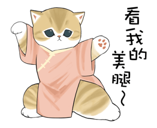 mofunyan รูปที่ 12