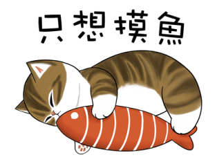 mofunyan รูปที่ 13