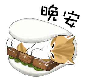 mofunyan รูปที่ 16