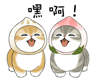 mofunyan รูปที่ 25
