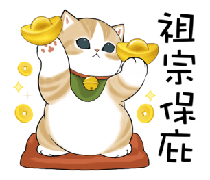 mofunyan รูปที่ 29
