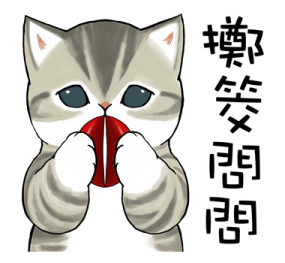 mofunyan รูปที่ 31