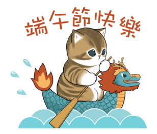 mofunyan รูปที่ 32