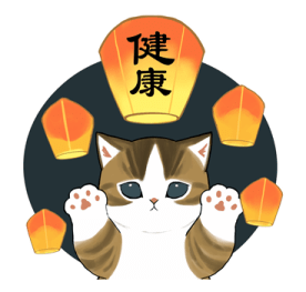 mofunyan รูปที่ 33