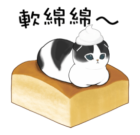 mofunyan รูปที่ 40