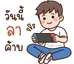 ลายที่ 21