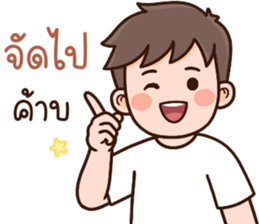 ลายที่ 37