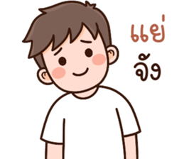 ลายที่ 41