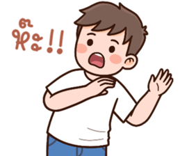 ลายที่ 43