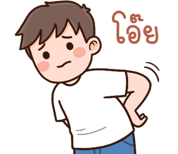 ลายที่ 47