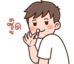 ลายที่ 51