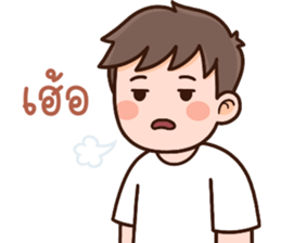 ลายที่ 53