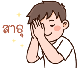 ลายที่ 71