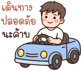 ลายที่ 77