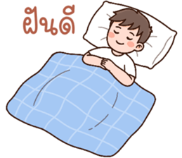 ลายที่ 79