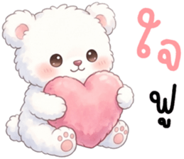 ลายที่ 15