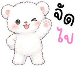 ลายที่ 25