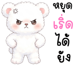 ลายที่ 27