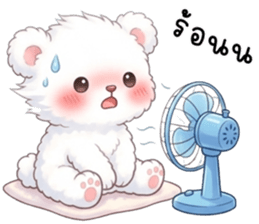 ลายที่ 31