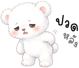 ลายที่ 37