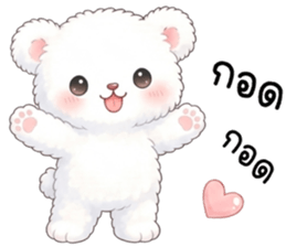 ลายที่ 43