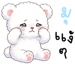 ลายที่ 57