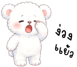 ลายที่ 59