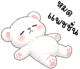 ลายที่ 75