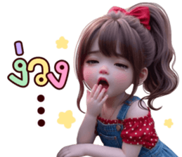 ลายที่ 9