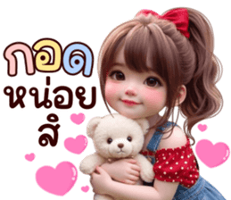 ลายที่ 27