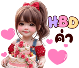 ลายที่ 29