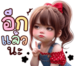 ลายที่ 41