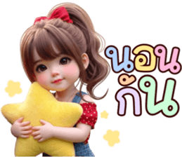 ลายที่ 43