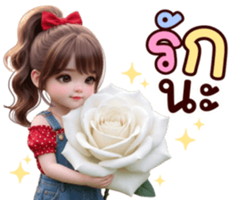 ลายที่ 55