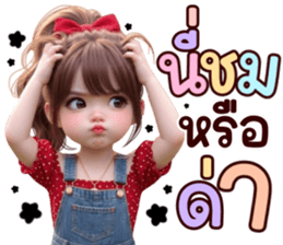 ลายที่ 63