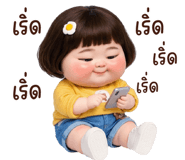 832664286
