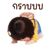 832664289