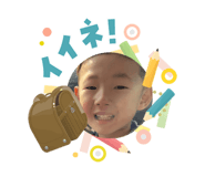 832666380