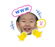 832666386