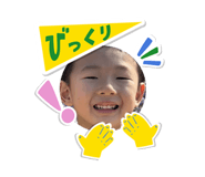 832666388