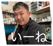 832666803