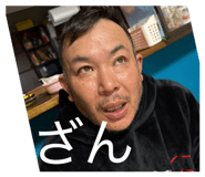 832666807