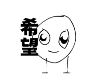 832668465