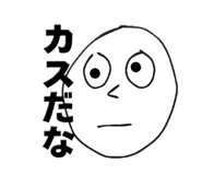 832668468