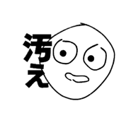832668470