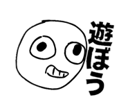 832668476