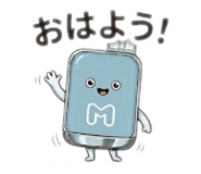 832669577