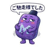 832669582