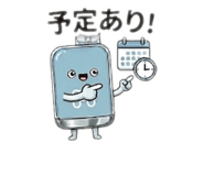 832669589