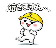 832670169
